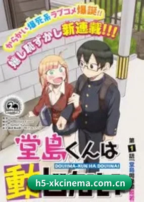 内容覆盖 - 内容覆盖进一步扩大,电影、电视剧、明星、综艺、音乐、时尚等娱乐领域持续丰富。